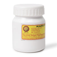 Karutha Gulika 10 Nos Container thumbnail 3