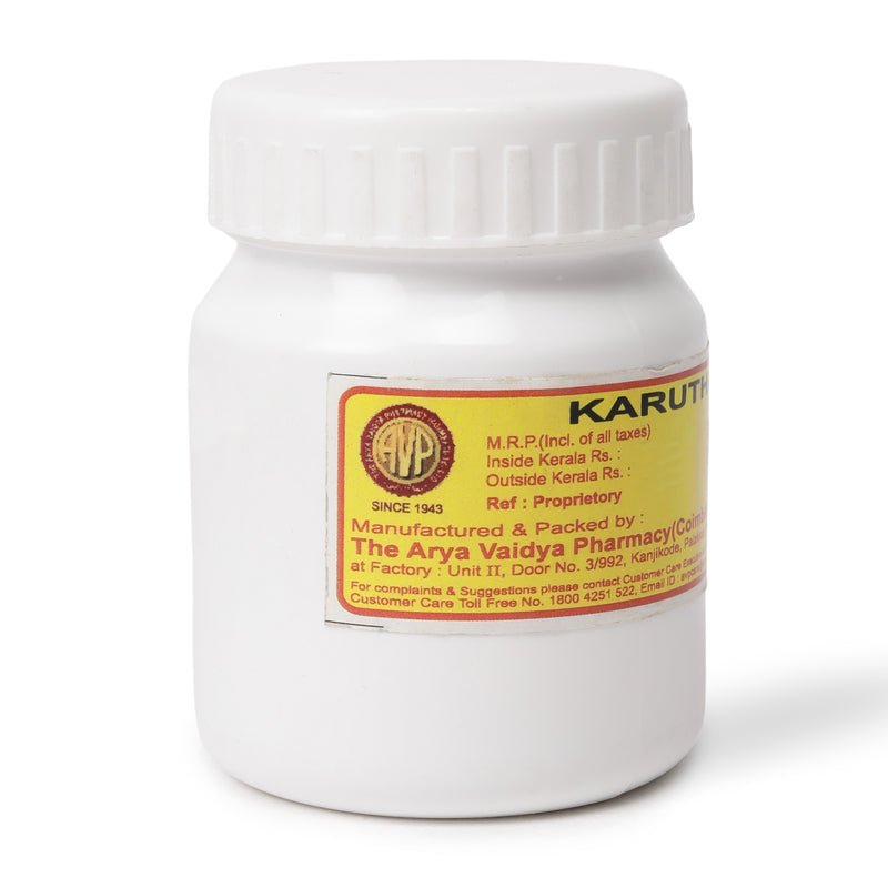 Karutha Gulika 10 Nos Container image 3