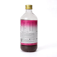 Kanakasavam 450 ML – Ayurvedic Respiratory Relief thumbnail 3