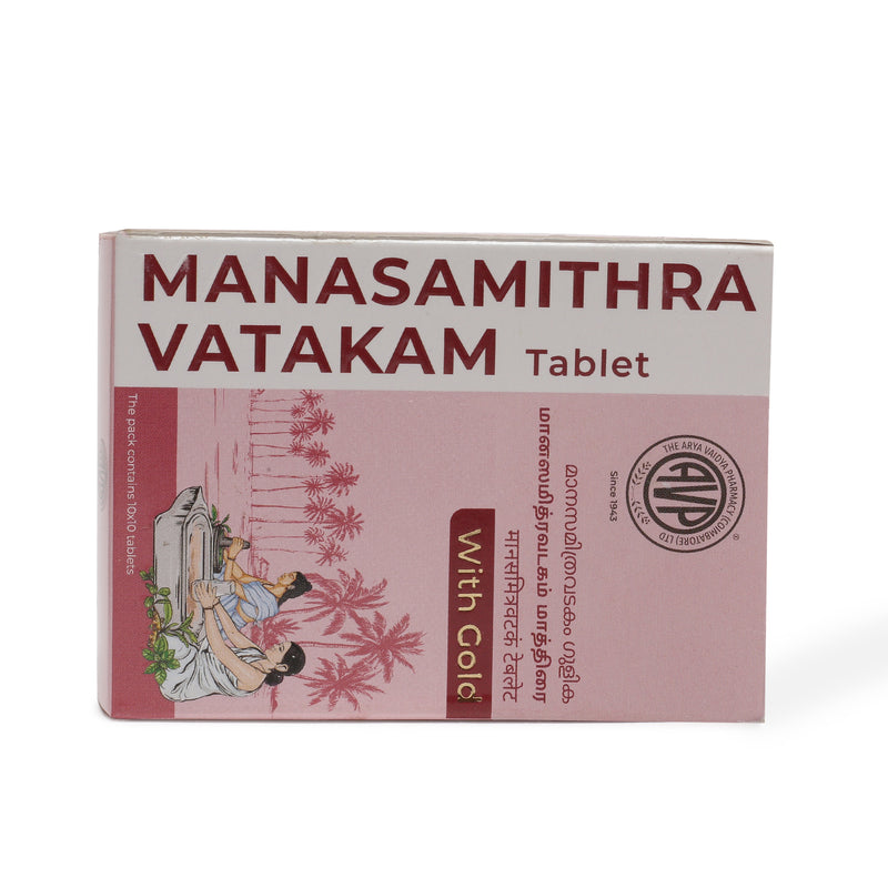 Manasamithra Vatakam Gulika Tablets - 100 Tablets image 3