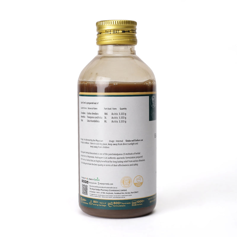 Balaguluchyadi Kashayam 200 ML image 3