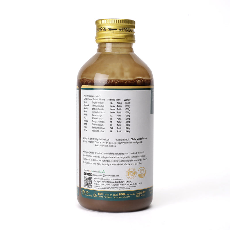 Nimbadi Kashayam 200 ML image 3