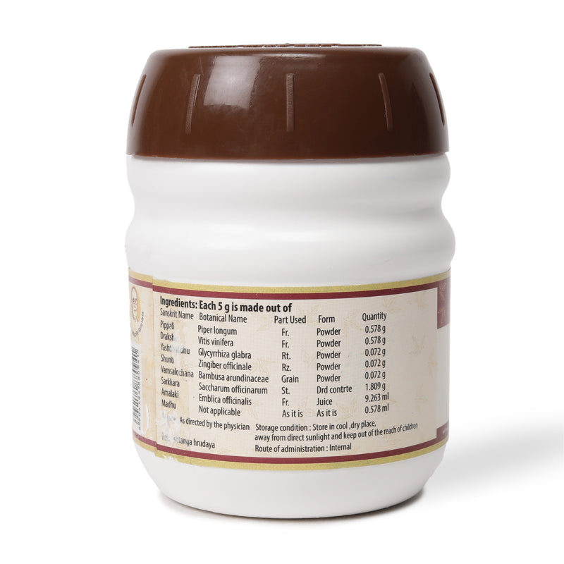 Drakshadi Lehyam 200 Gms image 3