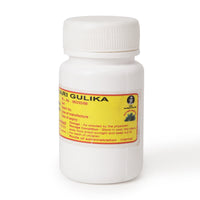 Kaivishaparihari Gulika - 10 Tablets Container thumbnail 2