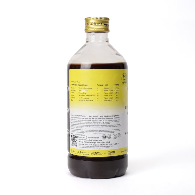 Kutajarishtam 450 ML image 3