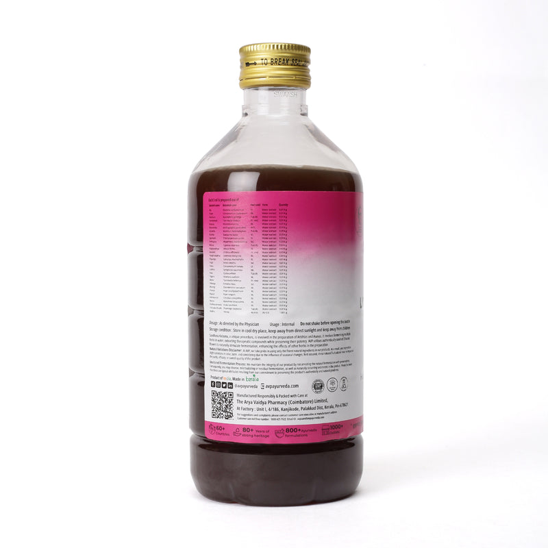 Lodhrasavam 450 ML image 3