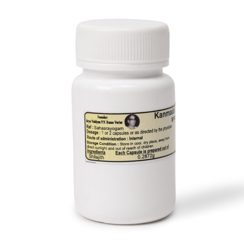 Kanmada Bhasmam Capsule 15 Nos Container image 3