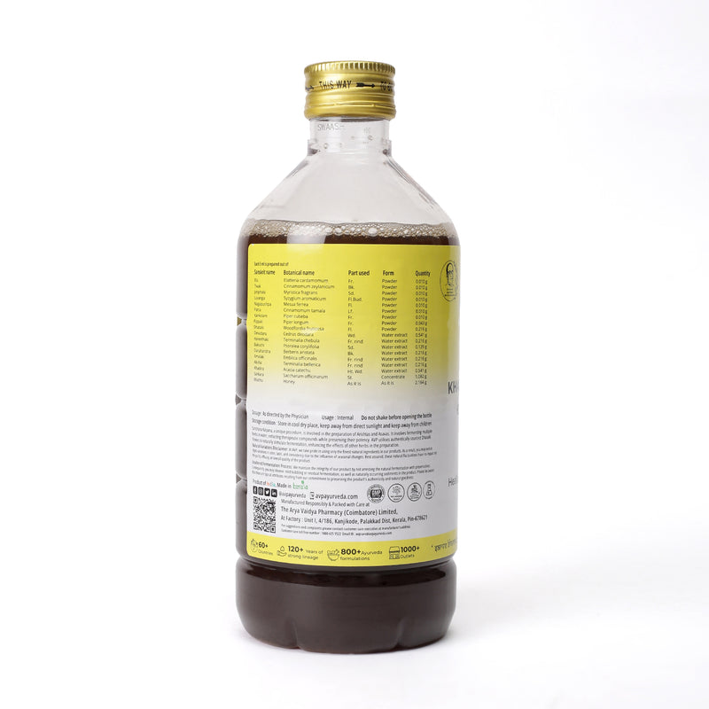 Khadirarishtam 450 ML image 3