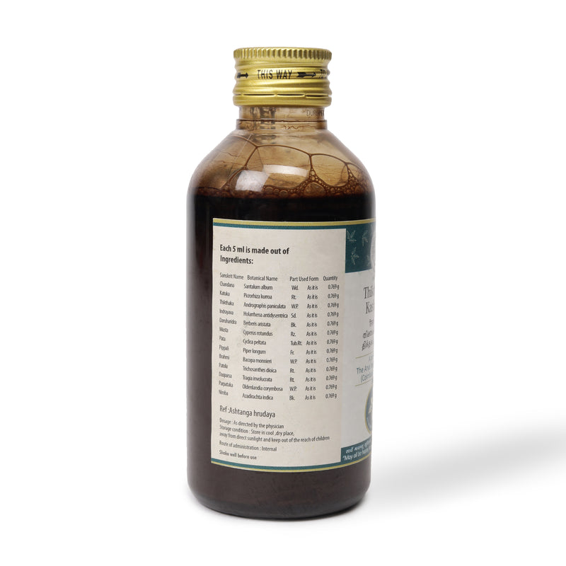 Thikthakam Kashayam 200 ML image 3