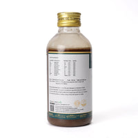 Balajeerakadi Kashayam 200 ML – Ayurvedic Respiratory Care thumbnail 3