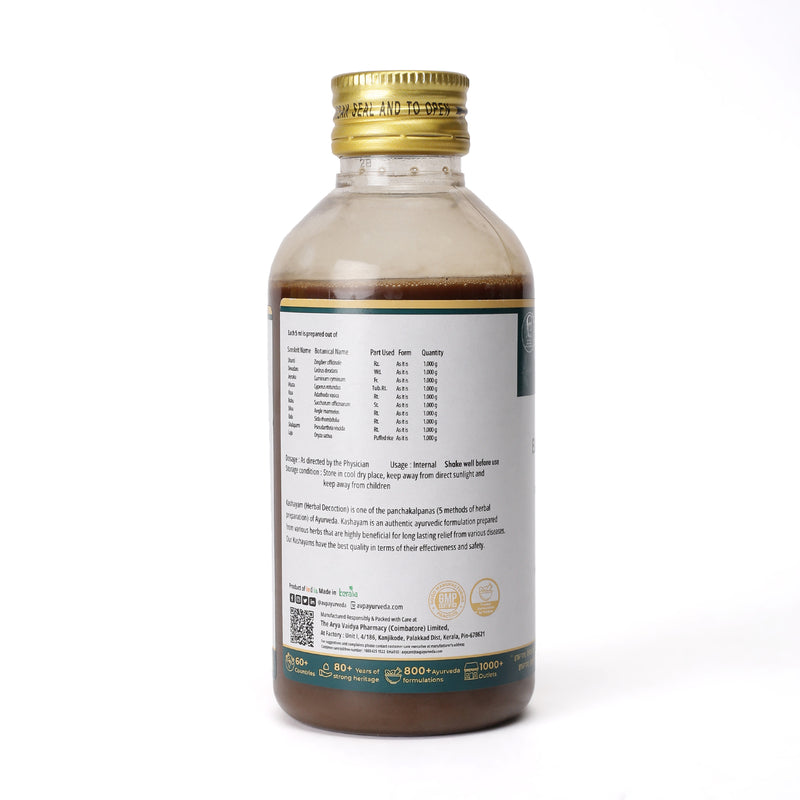 Balajeerakadi Kashayam 200 ML image 3
