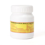 Kaisoragulguluvatika Gulika 30 Nos Container thumbnail 3