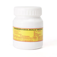 Kaisoragulguluvatika Gulika 30 Nos Container thumbnail 3