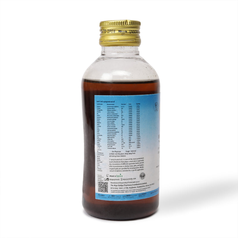 Brahmi Thailam 200 ML image 3