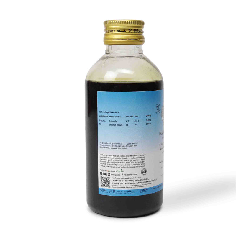 Markkava Thailam 200 ML image 3