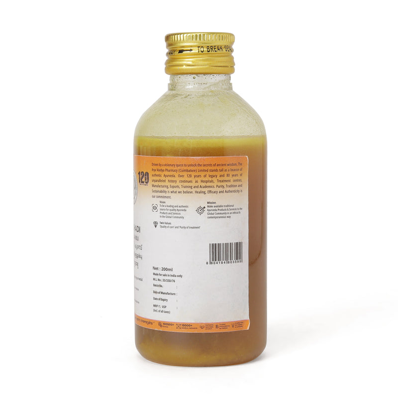 Lakshadi Kuzhambu 200 ML image 3