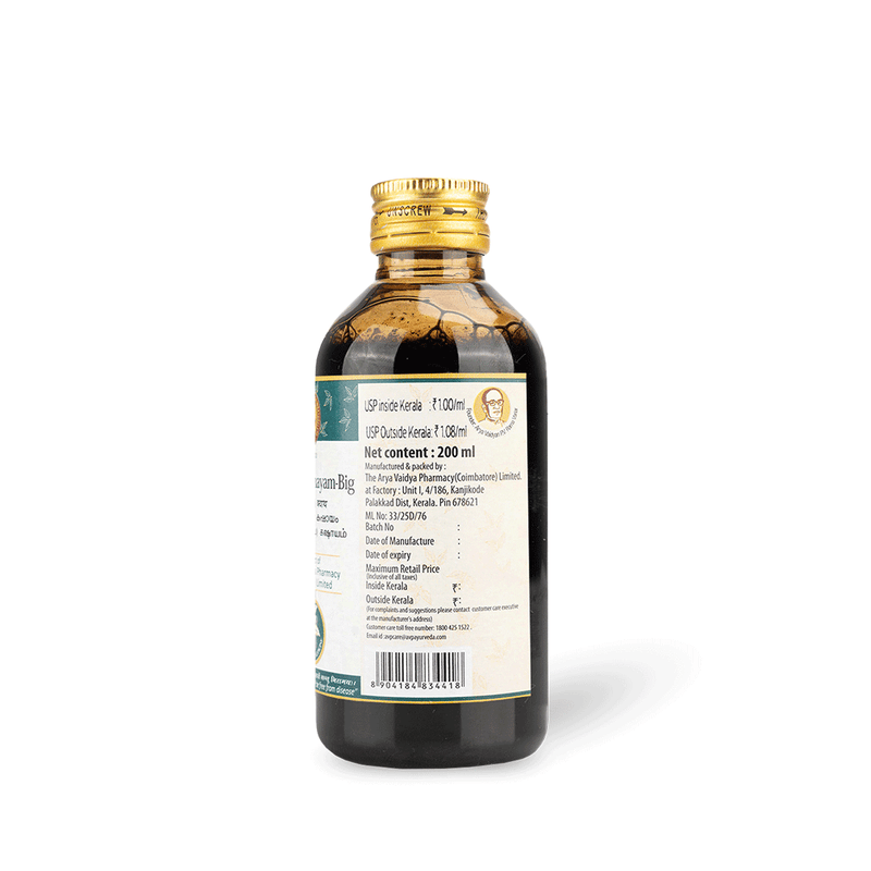 Rasnadi Kashayam-Big 200 ML image 3