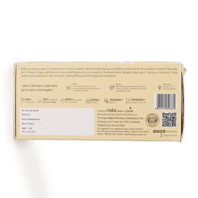 Sudarsanam  Tablets - 100 Nos image 3