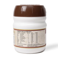 AVP Koosmanda Rasayanam  | Ayurvedic Leham for Respiratory Health, Immunity & Lung Support thumbnail 3