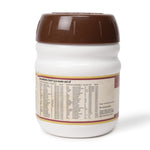 Brahmarasayanam 200 Gms thumbnail 3