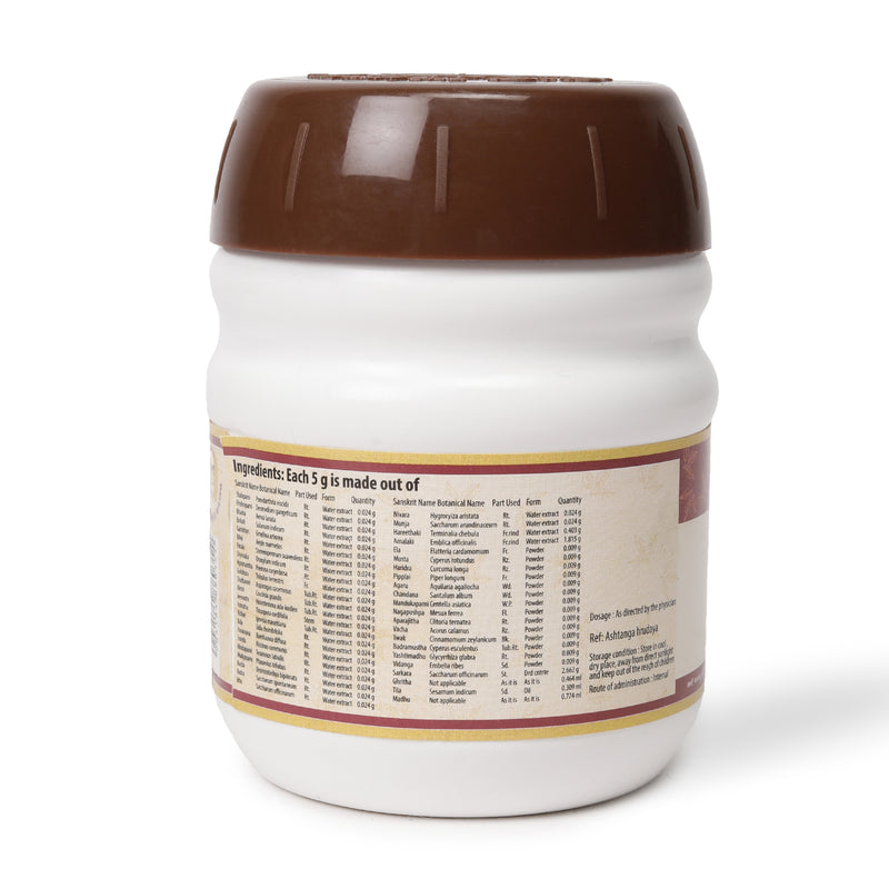 Brahmarasayanam 200 Gms image 3