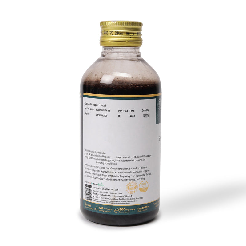 Shephaleepathra Kashayam 200 ML image 3