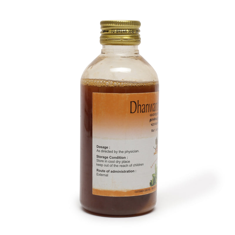 Dhanwantharam Kuzhambu - 200ml image 3