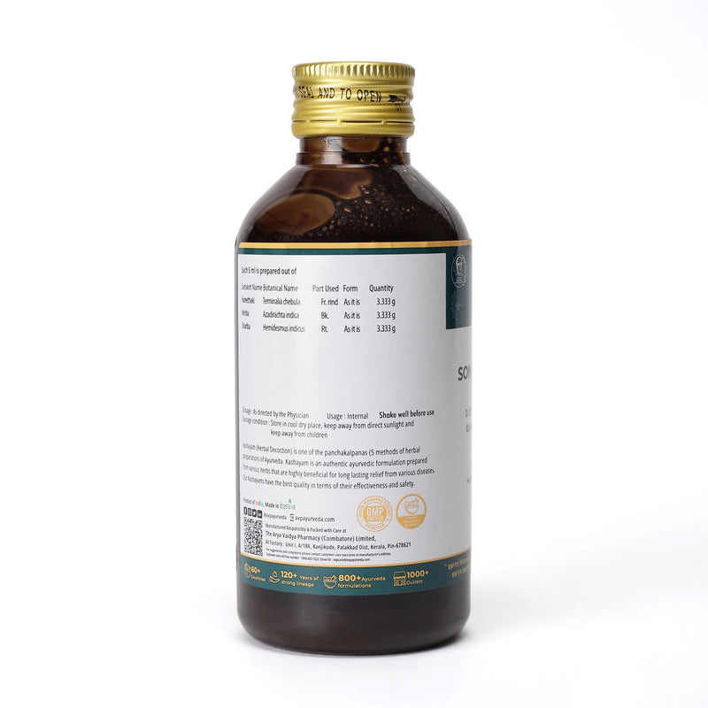 Sonithamrutham Kashayam 200 ML image 3