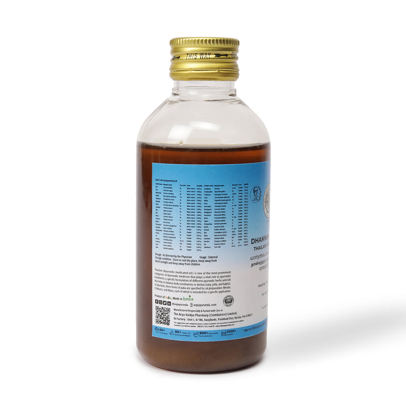 Dhanwantharam Thailam (Mezhupakam) 200 ML image 3