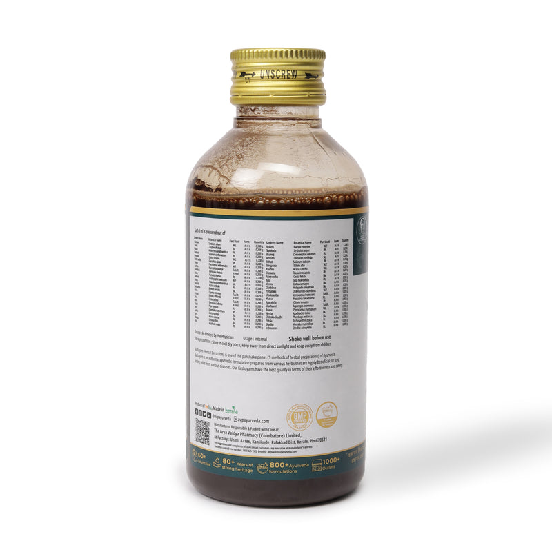 Manjishtadi Kashayam 200 ML image 3