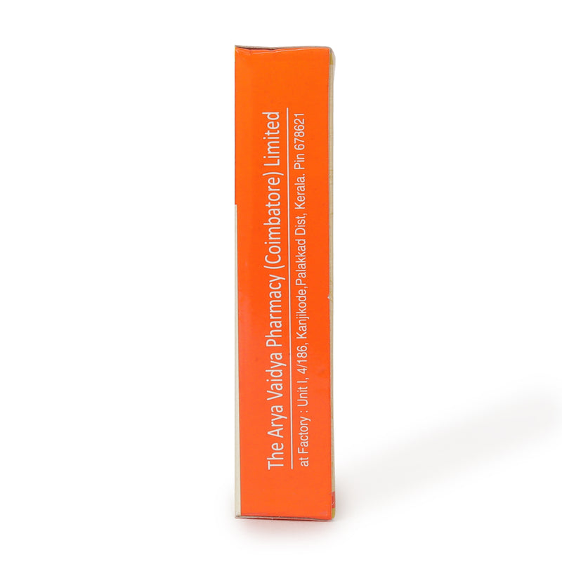 Huthabhugadi Choornam 25 Gms image 3