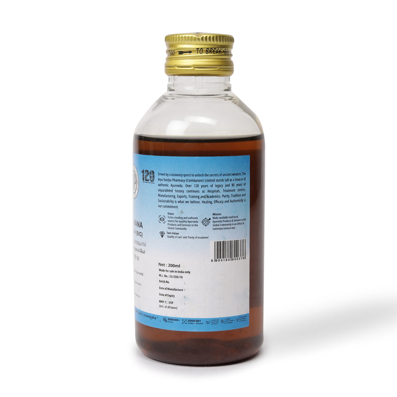 Narayana Thailam (Big) (Without Musk) 200 ML image 3