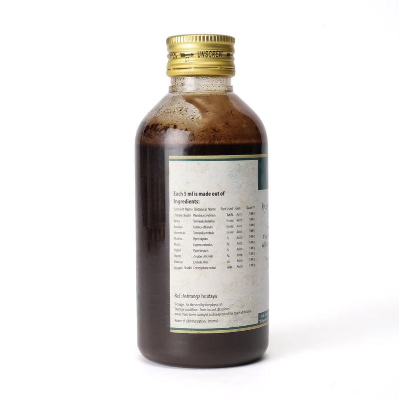 Vyoshachithrakadi Kashayam 200 ML image 3