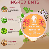 Murivenna 30 Gms | Antiseptic First Aid for Wounds & Pain Relief | Ayurvedic Balm thumbnail 5