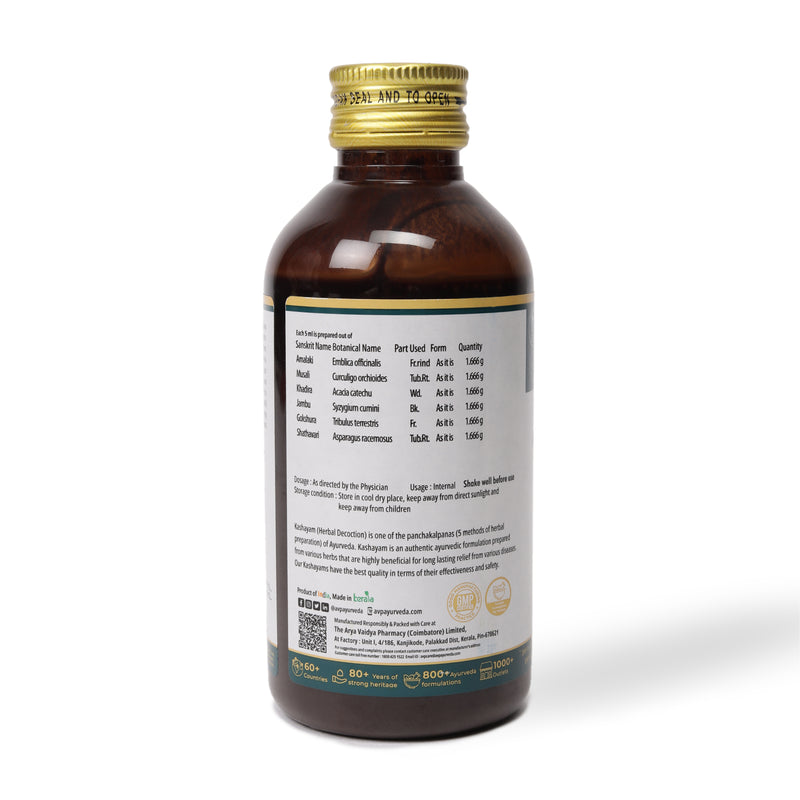 Musalikhadiradi Kashayam 200 ML image 3