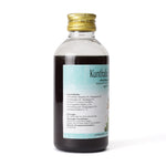 Kunthalakanthi Coconut Oil 200 ML thumbnail 3