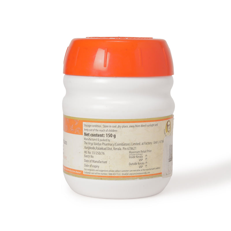 Brihatchagaladi Gritham 150 Gms image 3