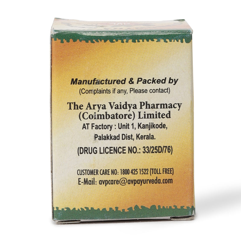 Sathadowtha Gritham 10 Gms image 7