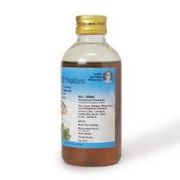 Nisoseeradi Thailam 200 ML thumbnail 3