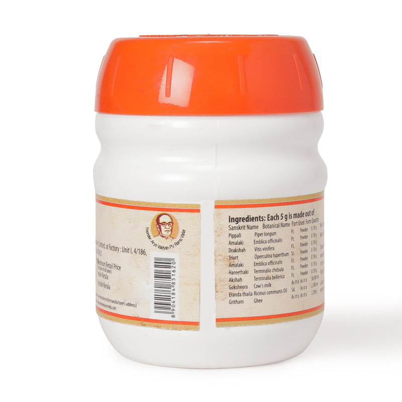 Misrakasneham Gritham 150 Gms image 3
