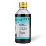 Chemparuthyadi Coconut Oil -200ml thumbnail 3