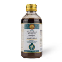 Aragwadhadi Kashayam - 200 ML | Skin diseases | Allergies and Infections thumbnail 1
