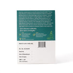 Kokilakshakam Kashayam Tablets 100 Tablets thumbnail 5