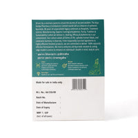 Kokilakshakam Kashayam Tablets 100 Tablets thumbnail 6
