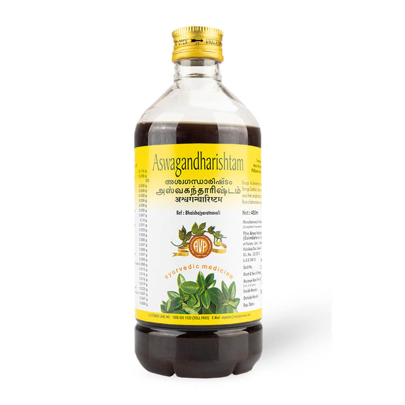 Aswagandharishtam - 450ml image 1