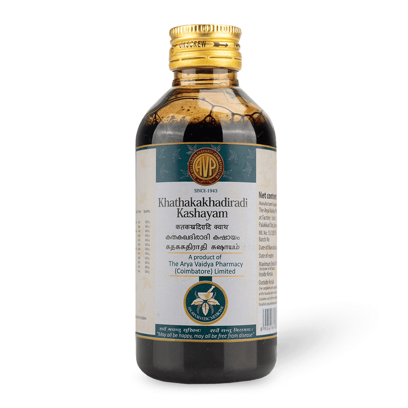 Kathaka Kathiradi Kashayam image 1