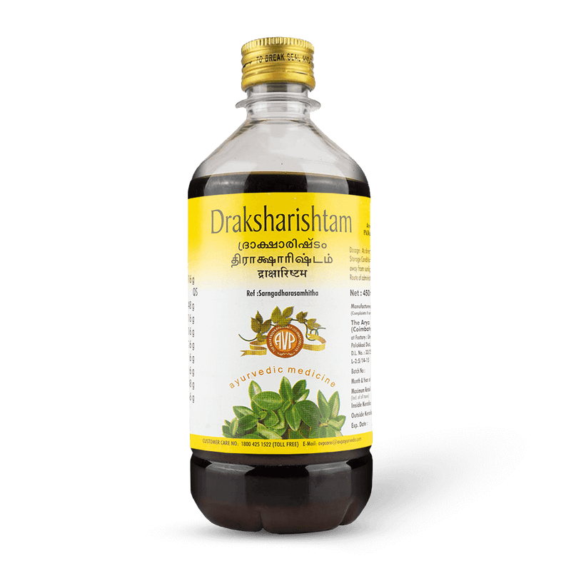 Draksharishtam image 1