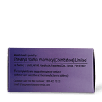 Gandha Thailam Gel Capsule 100 thumbnail 3