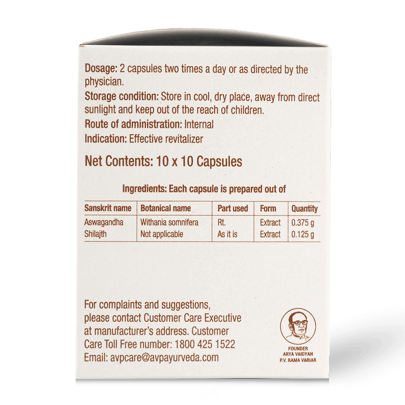 Aswajith Capsules 100 caps image 4