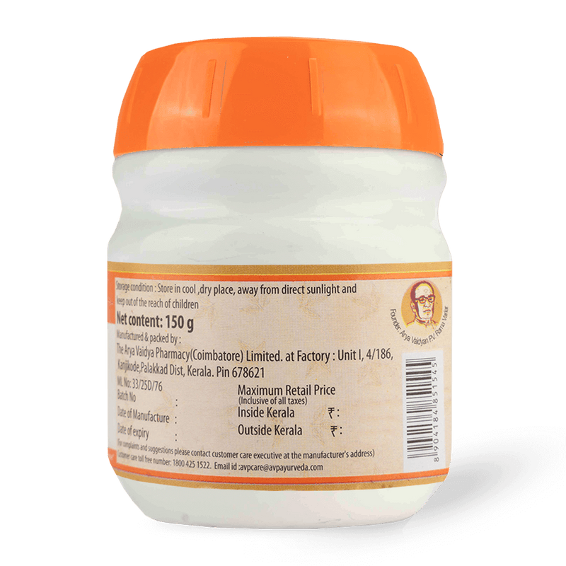 Mahathikthaka Gritham image 2